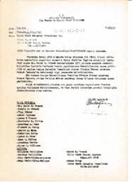 Official letter regarding Tille Höyük dated 23/05/1979 no. 004887